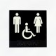 WC handicapé fond noir pictogramme blanc